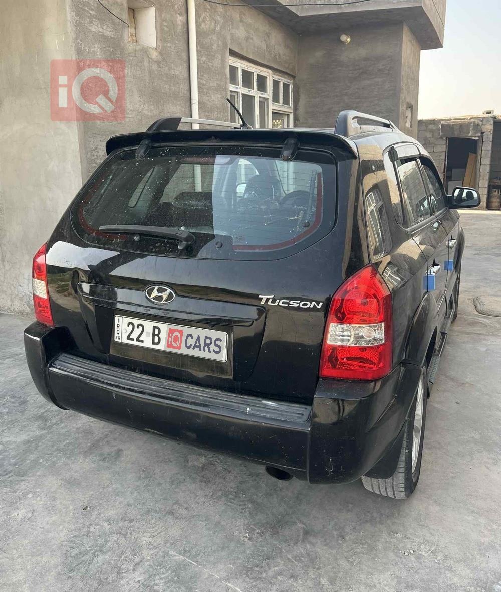 هيونداي توسان